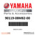 Yamaha Bolt, With Washer(697) | 90119-08M82-00