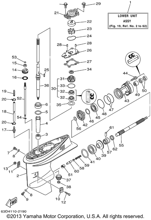 lower_casing_drive_1__88782.