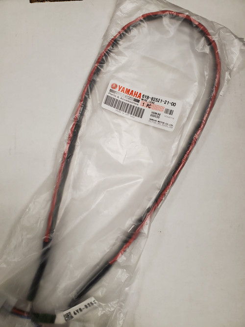 Yamaha 3ft Pigtail Harness 6Y8-82521-21-00
