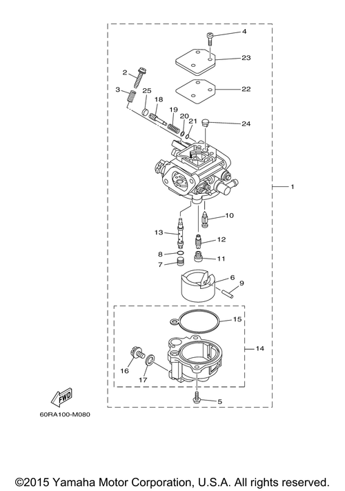 Yamaha Nozzle, Main | 60S-14341-00-00 - RJ Nautical