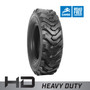 CAT TH-560 - 13.00x24 (13.00-24) MWE 12-Ply SL G-2 Telehandler Heavy Duty Tire