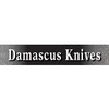 Damascus Knives