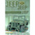 Jeep Jeep Jeep NO. 2 Manual Fits  41-71 Jeep & Willys