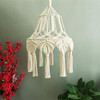 Cream Mushroom Fold Lampshade, Boho-Chic Handwoven Knotting Macrame Lampshade, Background Hanging Decoration, Hanging Ceiling Cream Mushroom Fold Lampshade, Boho-Chic Handwoven Knotting Macrame Lampshade, Background Hanging Decoration, Hanging Ceiling
