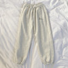 Casual Korean Style Sweatpants