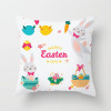 Easter Decorations For Home Easter Rabbit Bunny Eggs Polyester Pillowcase 45*45cm Party Sofa Decorations Easter Decorations For Home Easter Rabbit Bunny Eggs Polyester Pillowcase 45*45cm Party Sofa Decorations