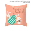 Happy Easter Decoration For Home Easter Rabbit Eggs Pillowcase Bunny Easter Party Decoration Supplies Easter Party Favor Gift Happy Easter Decoration For Home Easter Rabbit Eggs Pillowcase Bunny Easter Party Decoration Supplies Easter Party Favor Gift