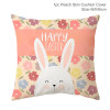 Happy Easter Decoration For Home Easter Rabbit Eggs Pillowcase Bunny Easter Party Decoration Supplies Easter Party Favor Gift Happy Easter Decoration For Home Easter Rabbit Eggs Pillowcase Bunny Easter Party Decoration Supplies Easter Party Favor Gift