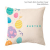 Happy Easter Decoration For Home Easter Rabbit Eggs Pillowcase Bunny Easter Party Decoration Supplies Easter Party Favor Gift Happy Easter Decoration For Home Easter Rabbit Eggs Pillowcase Bunny Easter Party Decoration Supplies Easter Party Favor Gift