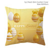 Happy Easter Decoration For Home Easter Rabbit Eggs Pillowcase Bunny Easter Party Decoration Supplies Easter Party Favor Gift Happy Easter Decoration For Home Easter Rabbit Eggs Pillowcase Bunny Easter Party Decoration Supplies Easter Party Favor Gift