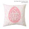 Happy Easter Decoration For Home Easter Rabbit Eggs Pillowcase Bunny Easter Party Decoration Supplies Easter Party Favor Gift Happy Easter Decoration For Home Easter Rabbit Eggs Pillowcase Bunny Easter Party Decoration Supplies Easter Party Favor Gift