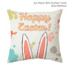 Happy Easter Decoration For Home Easter Rabbit Eggs Pillowcase Bunny Easter Party Decoration Supplies Easter Party Favor Gift Happy Easter Decoration For Home Easter Rabbit Eggs Pillowcase Bunny Easter Party Decoration Supplies Easter Party Favor Gift