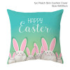 Happy Easter Decoration For Home Easter Rabbit Eggs Pillowcase Bunny Easter Party Decoration Supplies Easter Party Favor Gift Happy Easter Decoration For Home Easter Rabbit Eggs Pillowcase Bunny Easter Party Decoration Supplies Easter Party Favor Gift