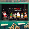 Christmas Decoration Window Christmas Stickers