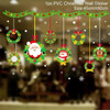 Christmas Decoration Window Christmas Stickers