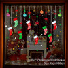 Christmas Decoration Window Christmas Stickers