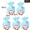 Merry Christmas Decorations For Home