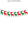 Merry Christmas Decorations For Home