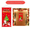 Merry Christmas PVC Table Cloth