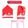 Merry Christmas PVC Table Cloth