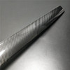 Genuine Carbon Fiber Single Piece Dashboard Trim for Model 3 (Gloss)