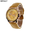 New Women's Fashion Geneva Roman Numerals Faux Leather Analog Quartz Wrist Watch - Beige