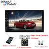 7018B Autoradio 2 Din Car Radio 7" HD Touch Screen Audio Stereo Bluetooth Video MP5 Multimedia Player Support Rear View Camera