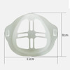 1/5/10pcs 3D Mouth Mask Support Breathing Assist Mask Inner Cushion