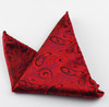 Casual Woven Pocket Square