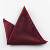 Casual Woven Pocket Square