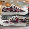FORUDESIGNS Sneakers