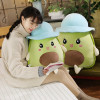 Stretchy Avocado Plushie with Hat