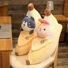 Cute Animals on Banana Beds Body Pillow