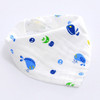 Designer Burp Cloths