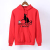 "I Do What I Want" Cat Hoodie