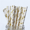 25pcs Metallic Paper Straws