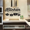 Wall Sticker PVC Kitchen Home Art Wall Decal