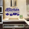 Wall Sticker PVC Kitchen Home Art Wall Decal