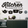 Wall Sticker PVC Kitchen Home Art Wall Decal