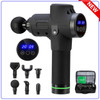 Professional Massage Gun Vibration Sport Massager Pain Relief Body Relaxation Slimming Shaping Massager Fitness fascial Gun