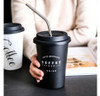 Mug with Lid & Reusable Straw