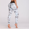 High Waist Floral Pocket Push-Up Leggings