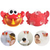Bubble Machine Blower Bath Toy