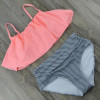 Padded Stripped High Waisted Falbala Bikini Set