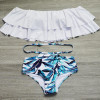 Betty Padded High Waist Floral Split Bikini Set