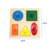 Kids Wooden Puzzles Toys