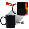 Solo Morphing Mug Magic Color Changing