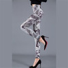 VanityVibe Casual Ladies Fitness Stretch Printed Legging