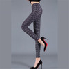 VanityVibe Casual Ladies Fitness Stretch Printed Legging