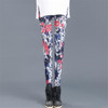 VanityVibe Casual Ladies Fitness Stretch Printed Legging